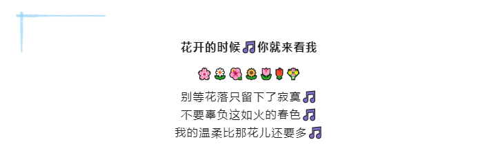微信(xin)圖片_20240429092633.png