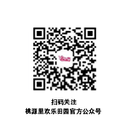 微信(xin)圖片_20250227195842.png