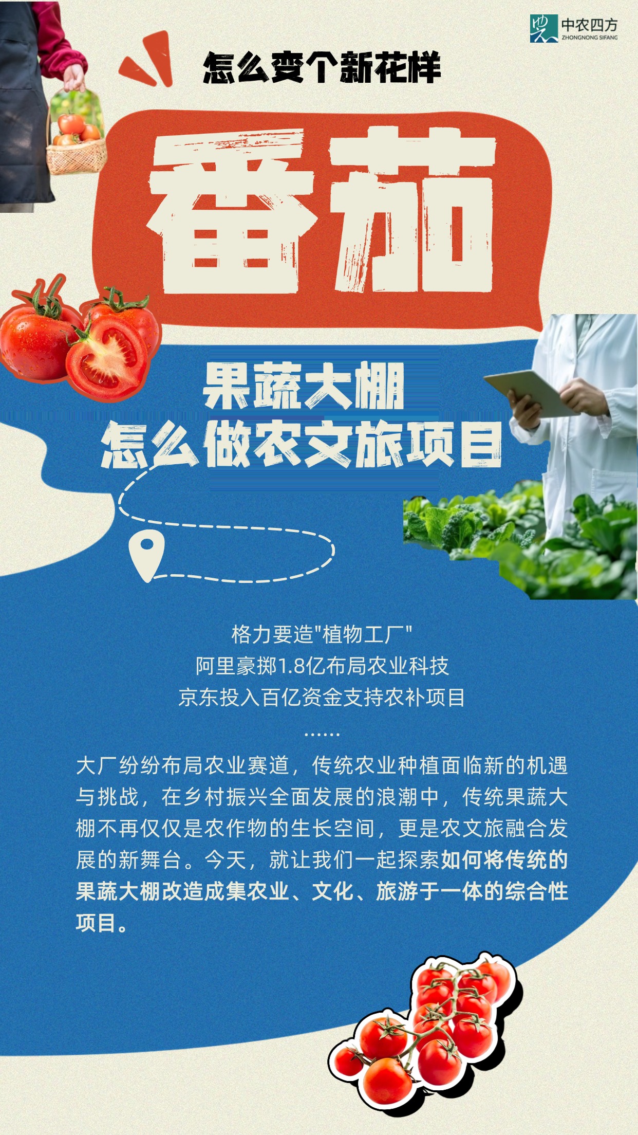 稿定設(shè)計(ji)-1.jpg