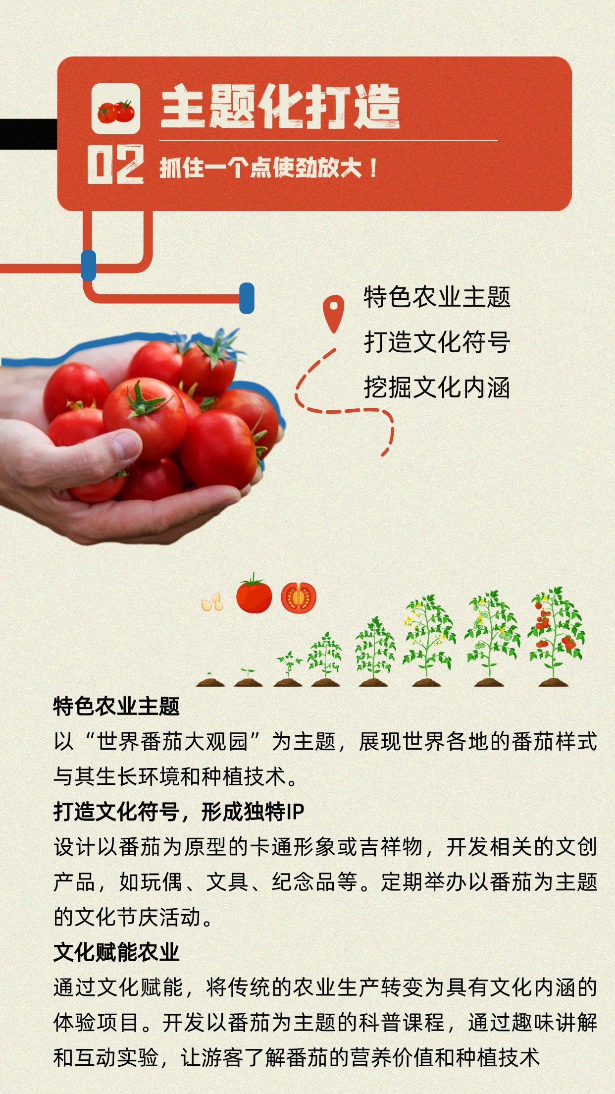 稿定設(shè)計(ji)-4.jpg