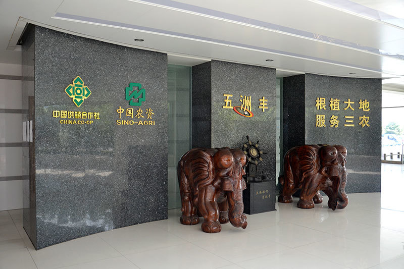 Wuzhoufeng Wuzhoufeng