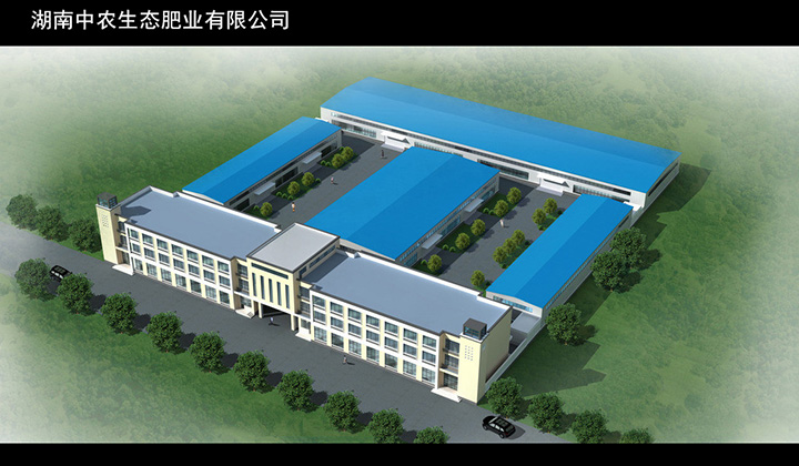 产业 产业