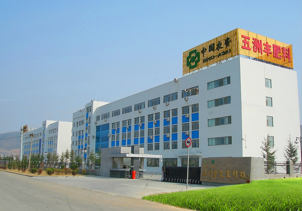 鹰米精密机械 鹰米精密机械